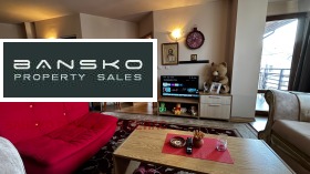 ���� ��� ���� 2-����� | Imot.bg � ����� ������ 17