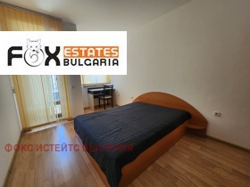���� ��� ���� 2-����� | Imot.bg � ����� ������ 7