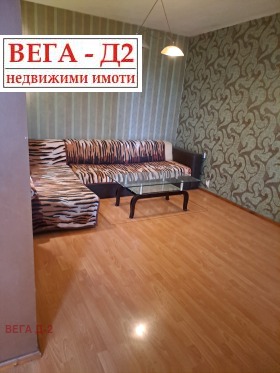 3-стаен град Русе, Дружба 2 3