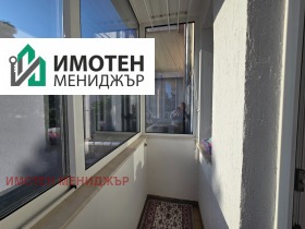 ���� ��� ���� 3-����� | Imot.bg � ����� ������ 14