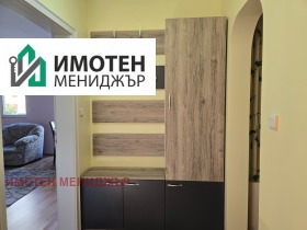 ���� ��� ���� 3-����� | Imot.bg � ����� ������ 17