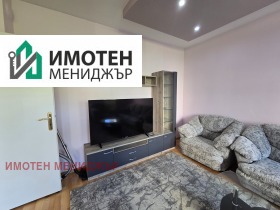 ���� ��� ���� 3-����� | Imot.bg � ����� ������ 2