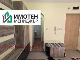 ���� ��� ���� 3-����� | Imot.bg � ����� ������ 8