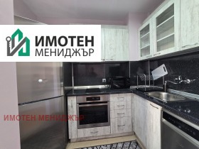 ���� ��� ���� 3-����� | Imot.bg � ����� ������ 4