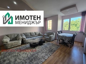 ���� ��� ���� 3-����� | Imot.bg � ����� ������ 3