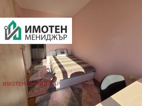 ���� ��� ���� 3-����� | Imot.bg � ����� ������ 11
