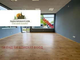 ���� ��� ���� ������� | Imot.bg � ����� ������ 4