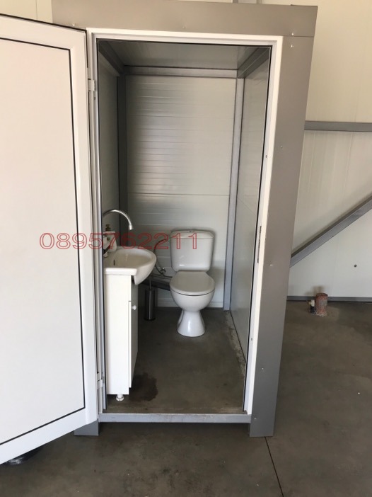 Дава под наем ПРОМ. ПОМЕЩЕНИЕ, гр. Пловдив, Западна дъга, снимка 5 - Производствени сгради - 52786456