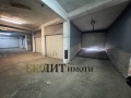 Дава под наем 3-СТАЕН, гр. София, Изток, снимка 13