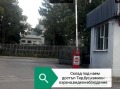 Под наем СКЛАД, град София, Дружба 1 • 640 € / 1251.73 лв. • 33973475 5