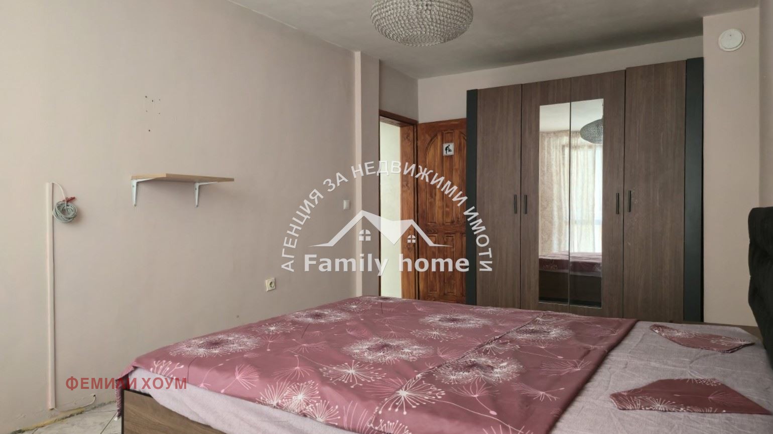 ���� ��� ���� 2-����� | Imot.bg � ����������� 7