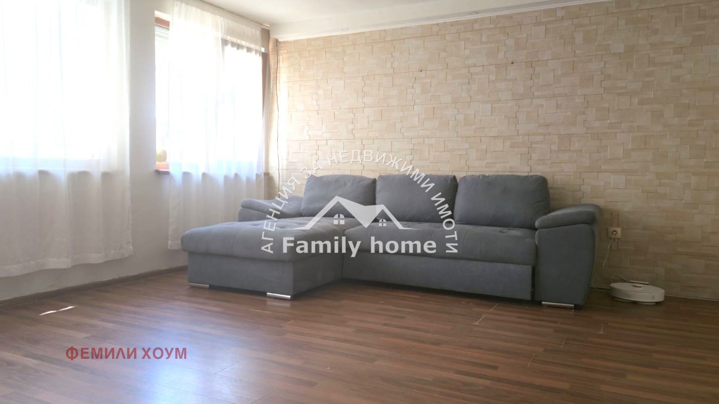 ���� ��� ���� 2-����� | Imot.bg � ����������� 2