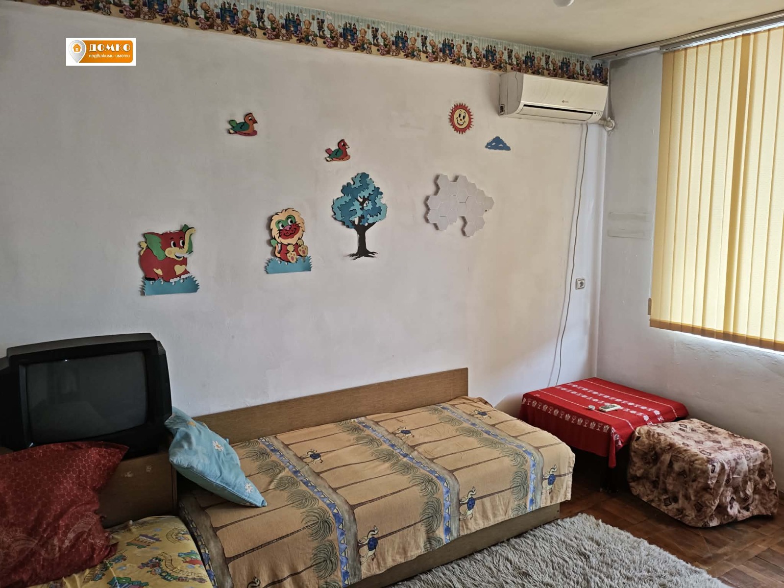 ���� ��� ���� 3-����� | Imot.bg � ����������� 1