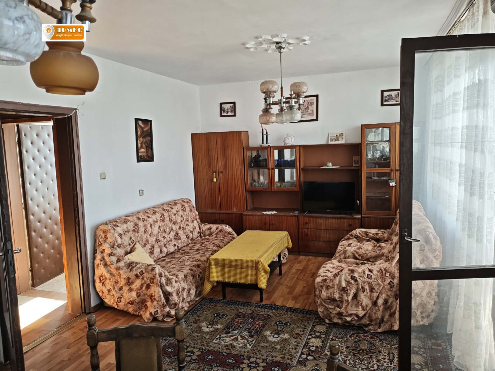 ���� ��� ���� 3-����� | Imot.bg � ����������� 7