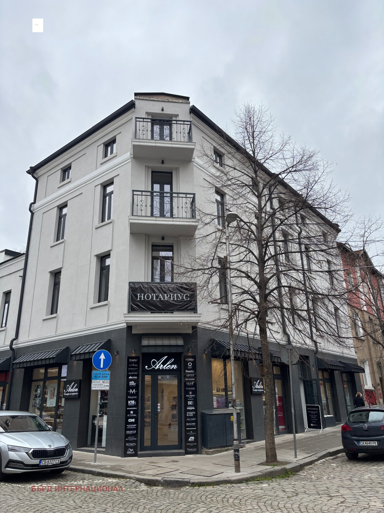 ���� ��� ���� 3-����� | Imot.bg � ����������� 12