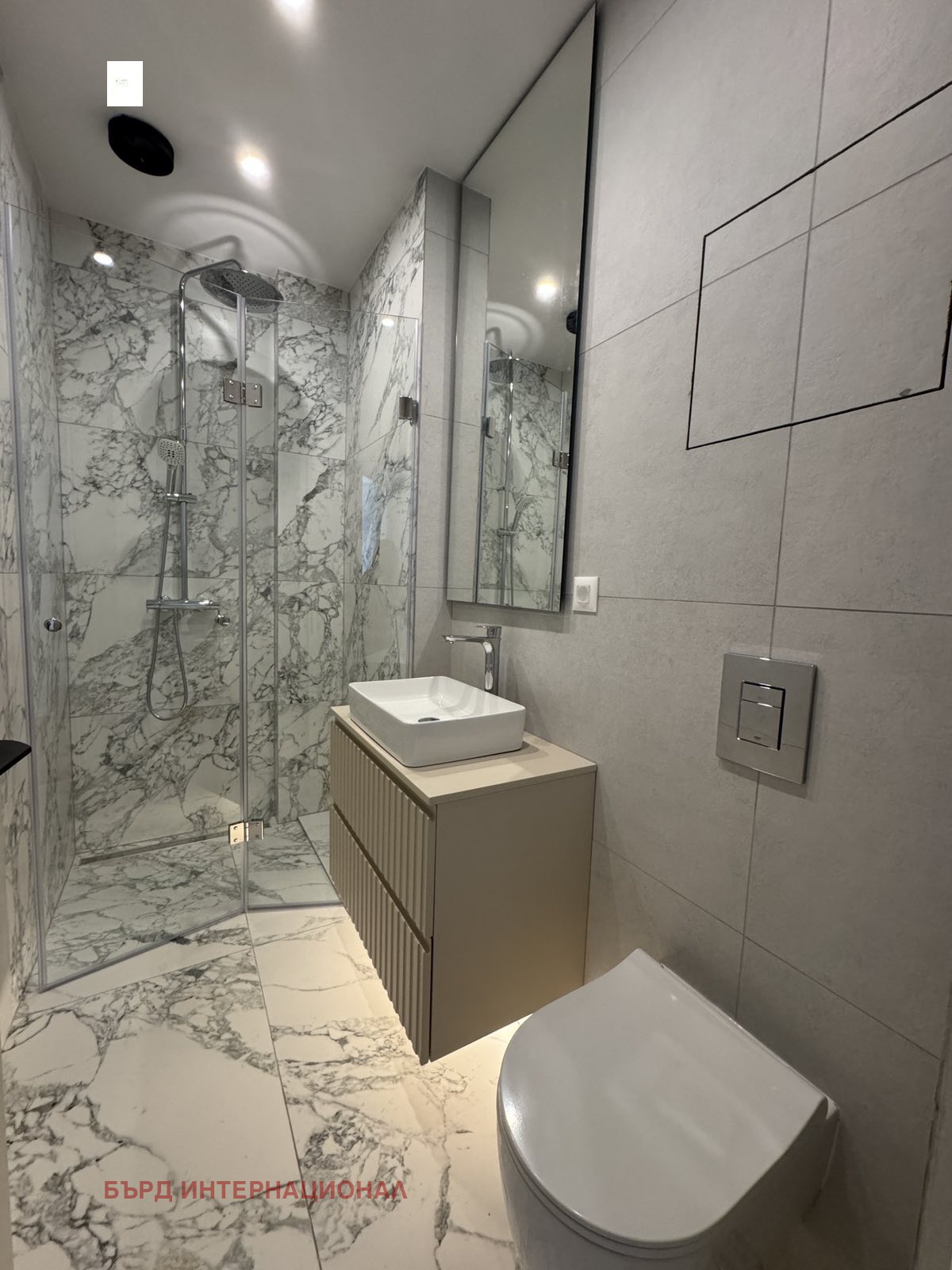 ���� ��� ���� 3-����� | Imot.bg � ����������� 6