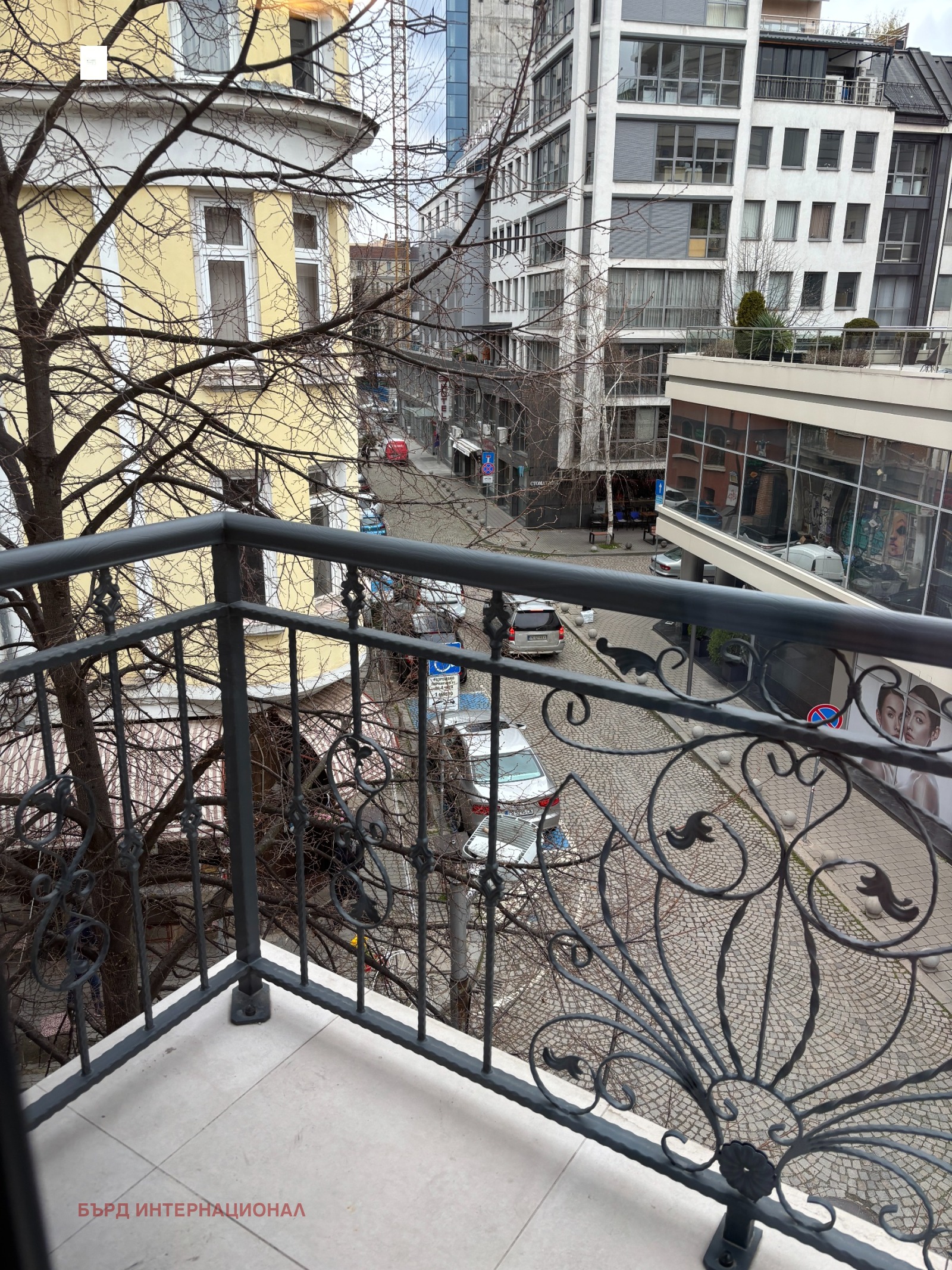 ���� ��� ���� 3-����� | Imot.bg � ����������� 11