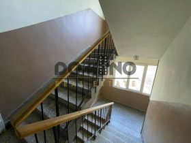 1 chambre Borovo, Sofia 12