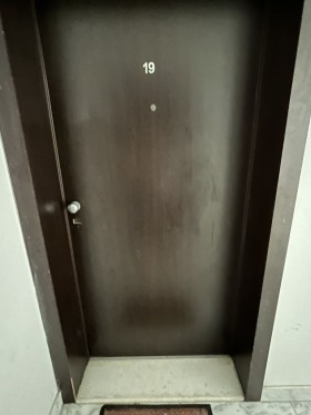 1 dormitor Strelbiște, Sofia 3