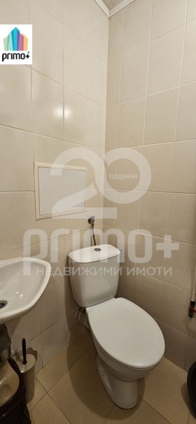    2- | Imot.bg    11