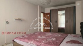 ���� ��� ���� 2-����� | Imot.bg � ����� ������ 7