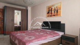 ���� ��� ���� 2-����� | Imot.bg � ����� ������ 6