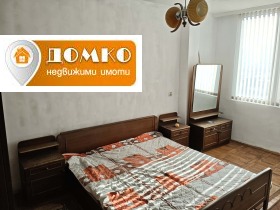 ���� ��� ���� 3-����� | Imot.bg � ����� ������ 6