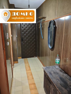 ����� ���� ��� ���� 3-�����,���� ���������, �����