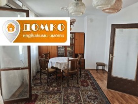 ���� ��� ���� 3-����� | Imot.bg � ����� ������ 8