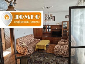 ���� ��� ���� 3-����� | Imot.bg � ����� ������ 7