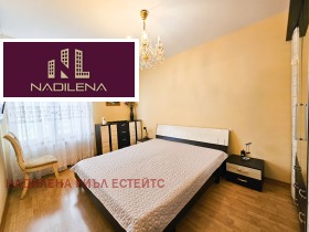 ���� ��� ���� 3-����� | Imot.bg � ����� ������ 8