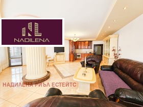 3-СТАЕН, 110 m2