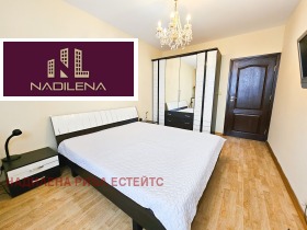���� ��� ���� 3-����� | Imot.bg � ����� ������ 7