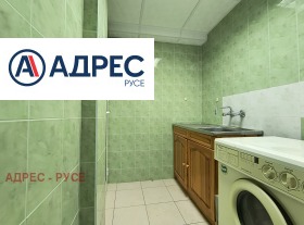 Butikk Rodina 1, Ruse 10