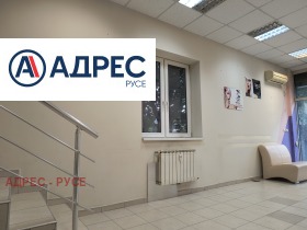 Butikk Rodina 1, Ruse 3