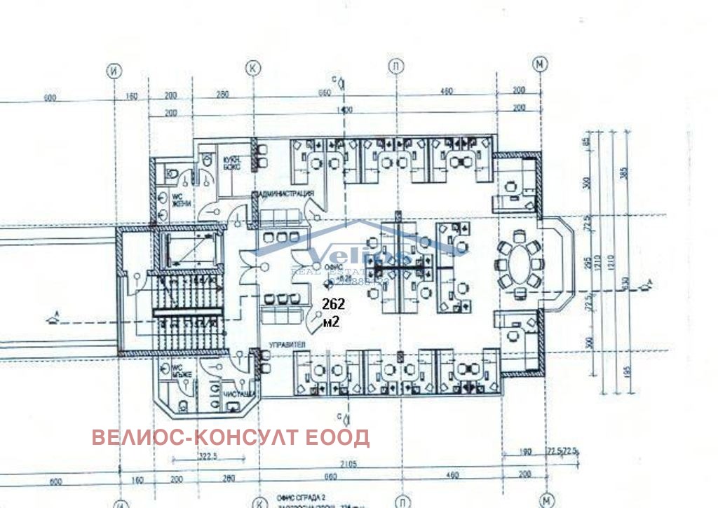 Дава под наем ОФИС, гр. София, 7-ми 11-ти километър, снимка 5 - Офиси - 55744776