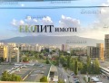 Дава под наем  2-стаен град София , Полигона , 70 кв.м | 97490425 - изображение [4]