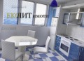 Дава под наем  2-стаен град София , Полигона , 70 кв.м | 97490425 - изображение [2]