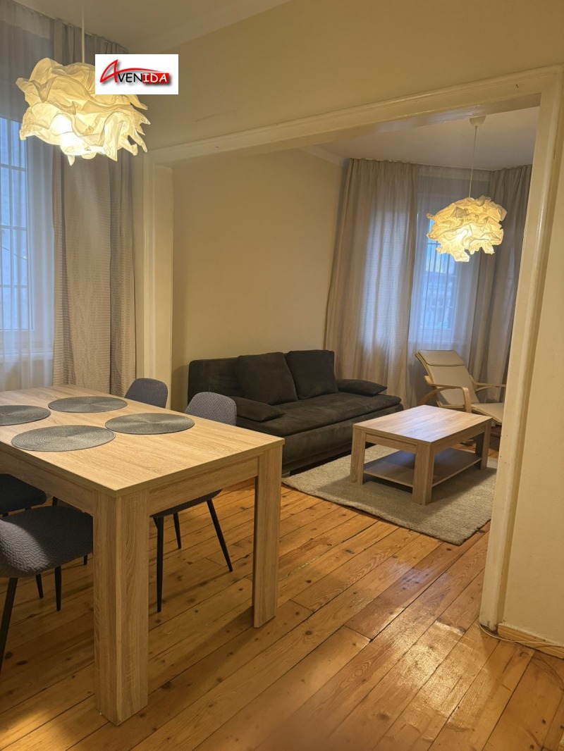 Дава под Наем 2-СТАЕН в град София, Център - 60 кв.м / 600 € » 1 173.50 лв., АВЕНИДА