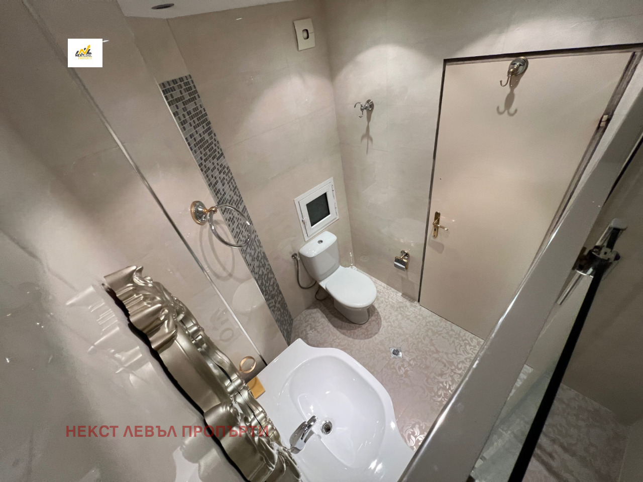 ���� ��� ���� 3-����� | Imot.bg � ����������� 10