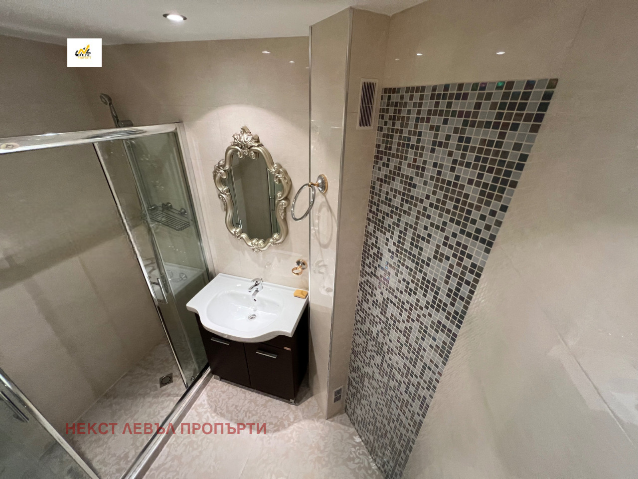 ���� ��� ���� 3-����� | Imot.bg � ����������� 9