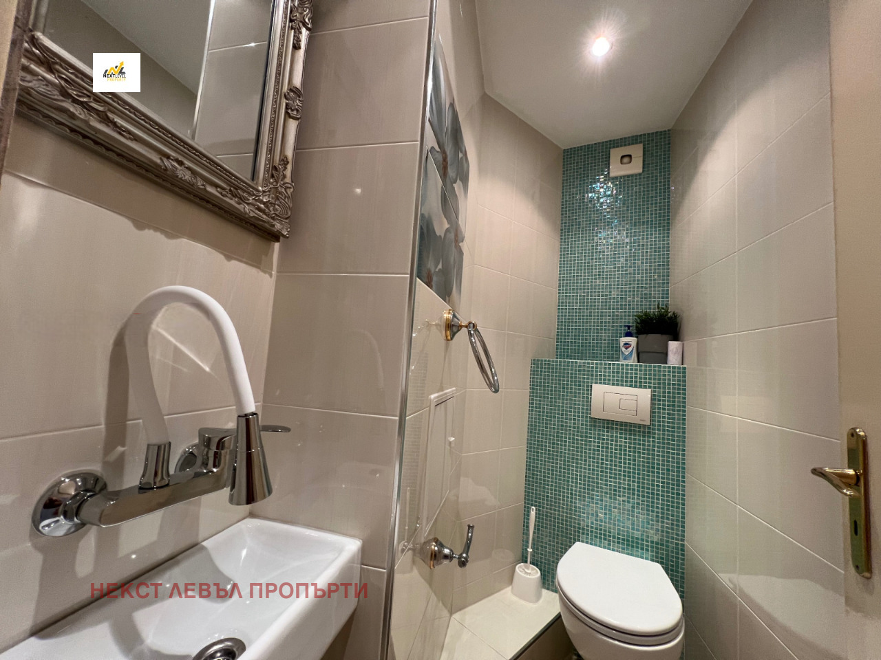 ���� ��� ���� 3-����� | Imot.bg � ����������� 8