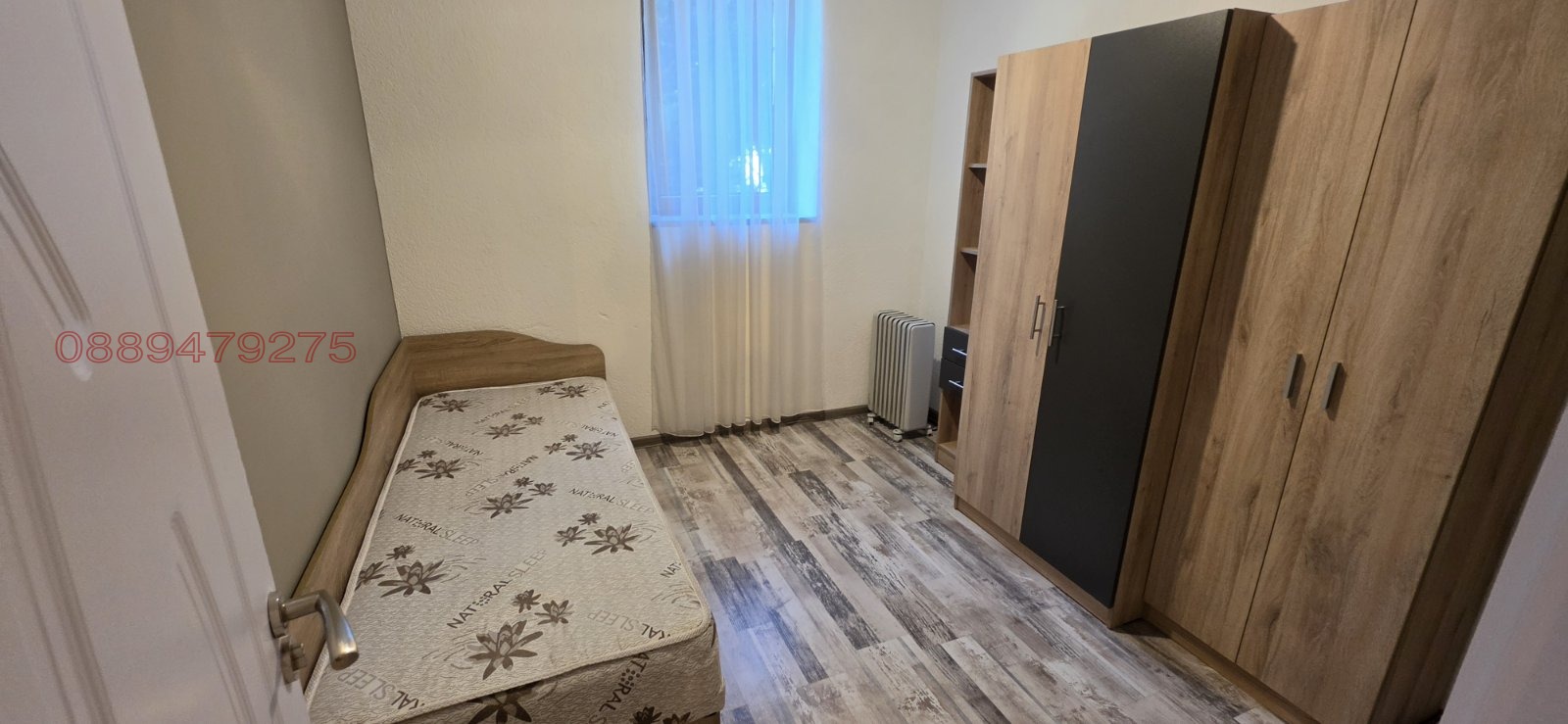 ���� ��� ���� 3-����� | Imot.bg � ����������� 5