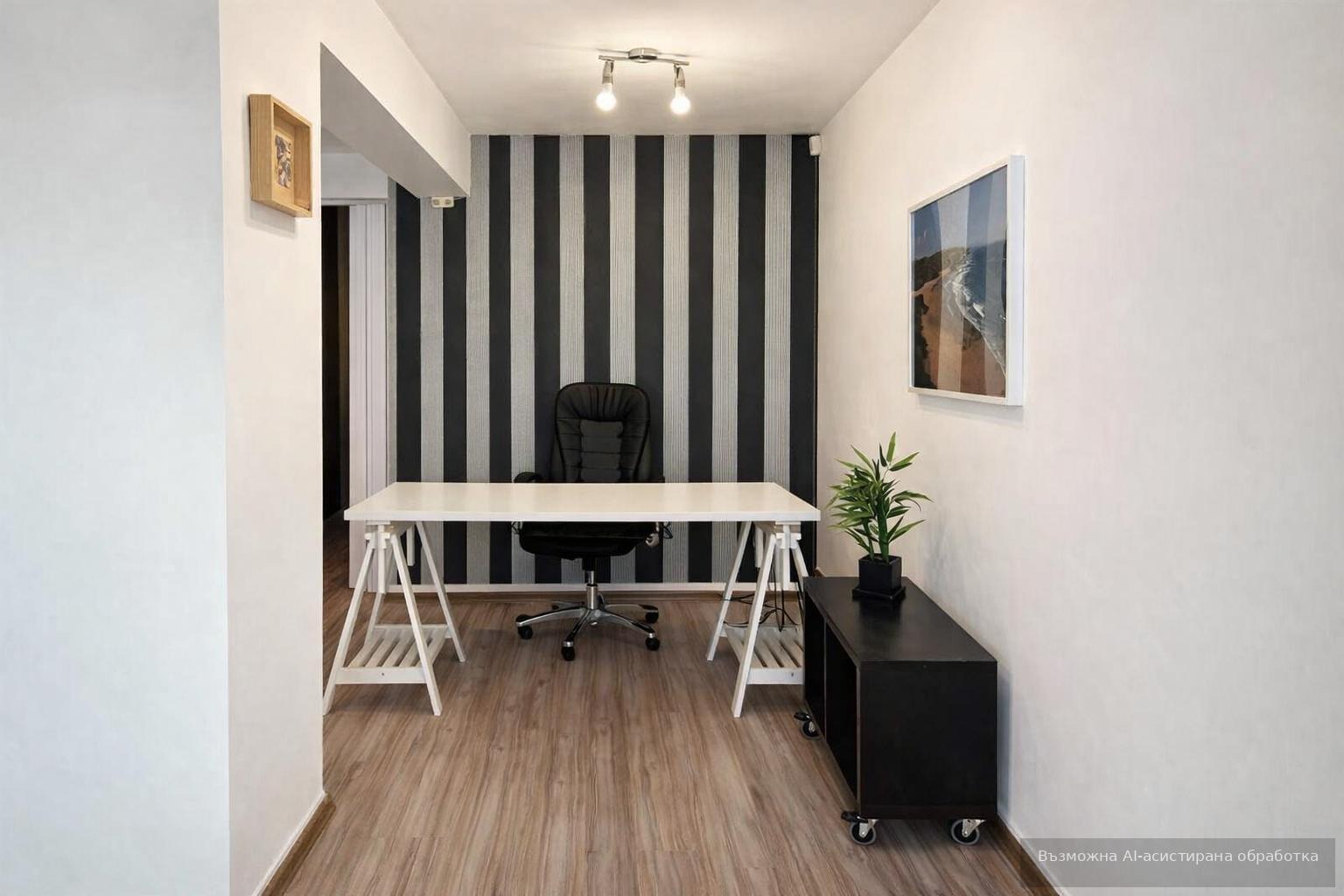 ���� ��� ���� ���� | Imot.bg � ����������� 4