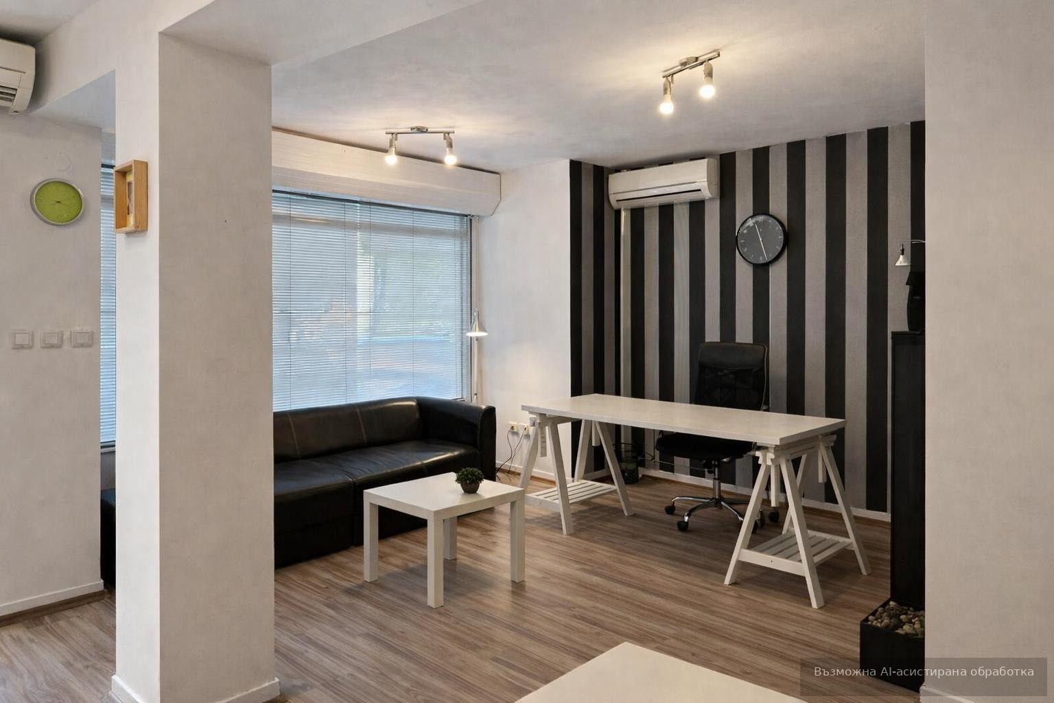 ���� ��� ���� ���� | Imot.bg � ����������� 2