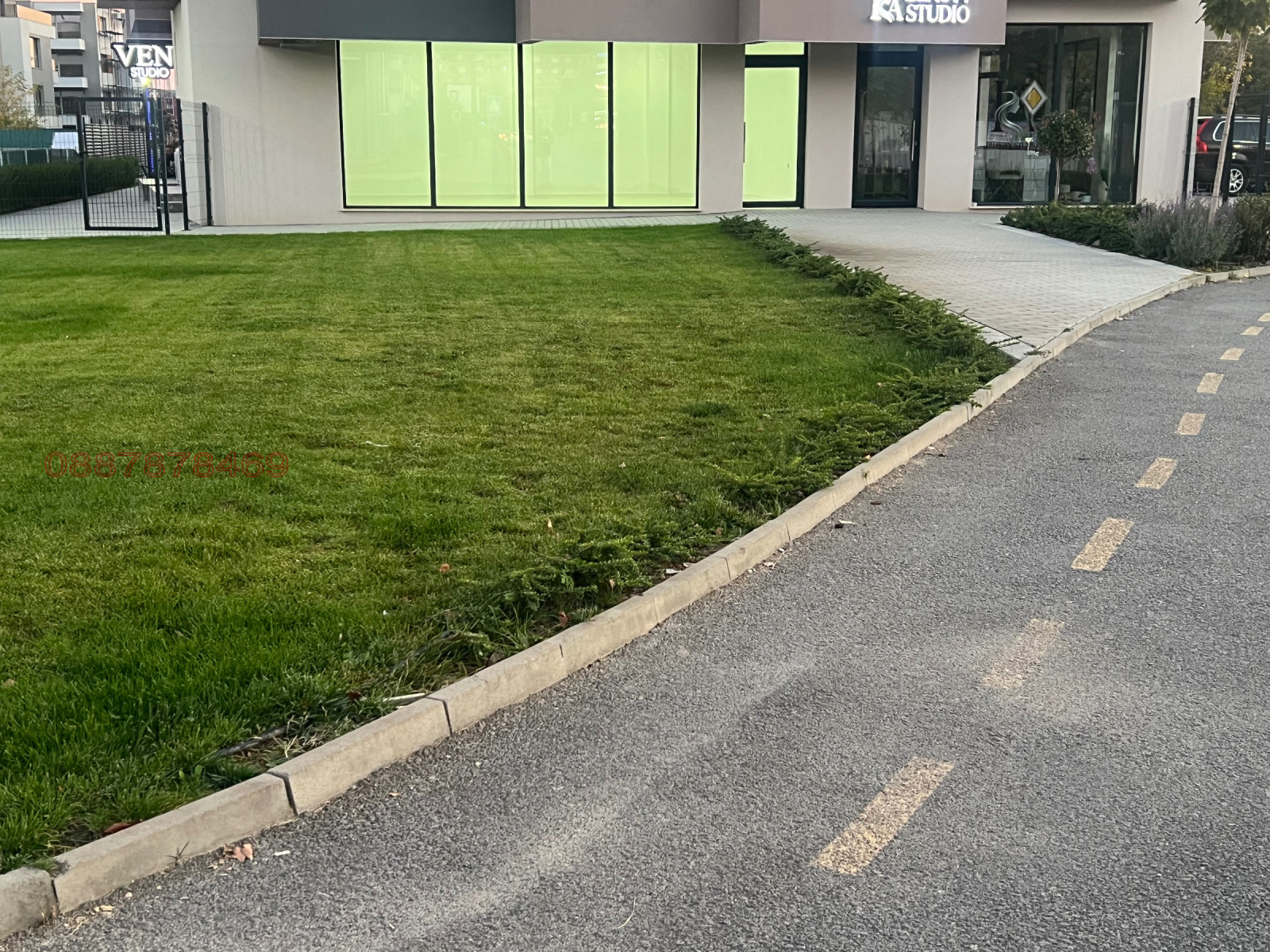 ���� ��� ���� ������� | Imot.bg � ����������� 2