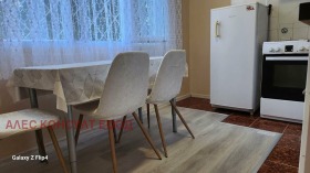 ���� ��� ���� 1-����� | Imot.bg � ����� ������ 4