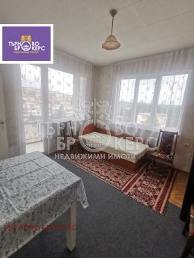    3- | Imot.bg    8