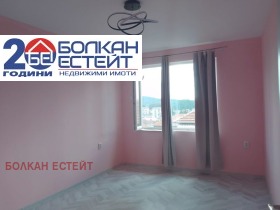 ���� ��� ���� 3-����� | Imot.bg � ����� ������ 6