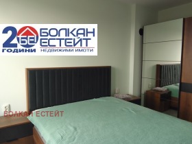 ���� ��� ���� 3-����� | Imot.bg � ����� ������ 4